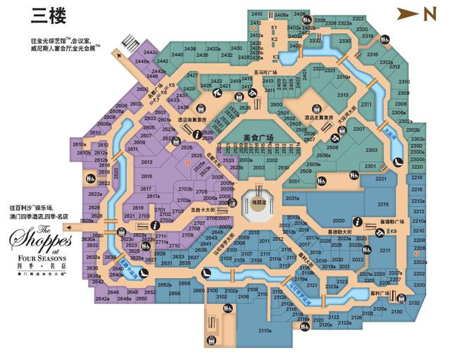 香港威尼斯医院地图（香港威尼斯酒店）