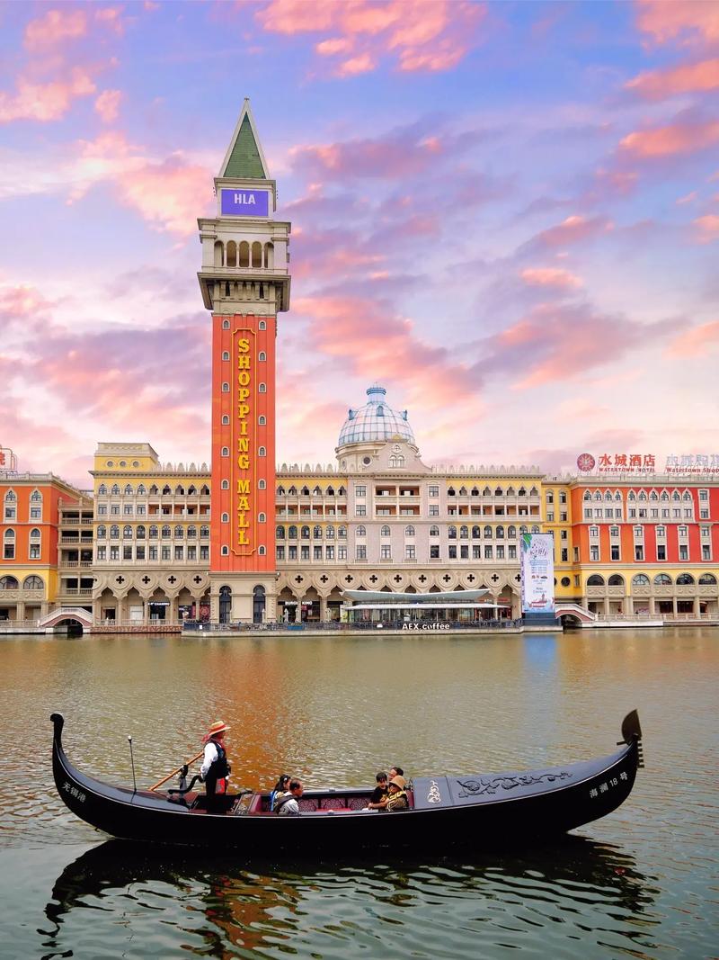 上海威尼斯水会（上海威尼斯水城好玩吗）